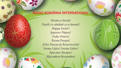 Radio România Internațional vă urează Sărbători luminate!