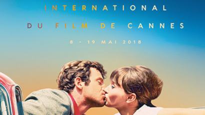 Короткометражный фильм «Синий и красный»
