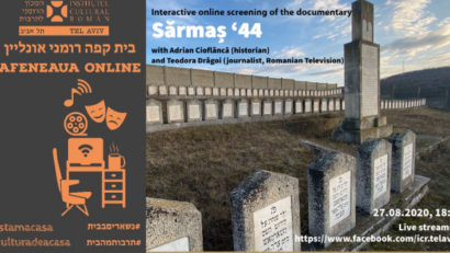 הקרנה אינטראקטיבית של סרט התעודה "Sărmaș '44"