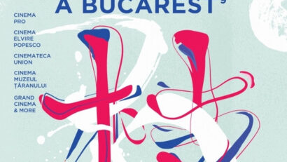 Filmele de Cannes vin la Bucureşti