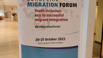 A 7-a reuniune a Forumului European al Migraţiei
