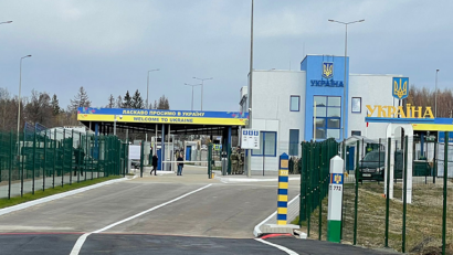 New border checkpoint between Romania and Ukraine