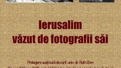 הרצאת "ירושלים בעיני צלמיה"