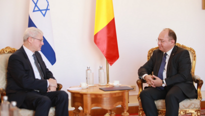 רומניה – ישראל: אירועים ויחסים דו -צדדים 18.12.2022
