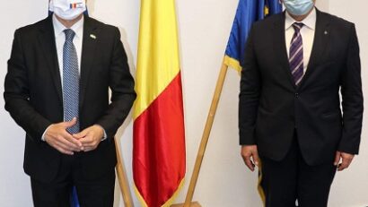 רומניה – ישראל: אירועים ויחסים דו-צדדיים 02.05.2021