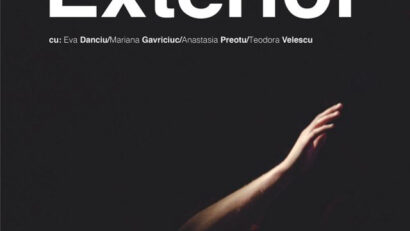 “Interior/Exterior” – a contemporary dance show