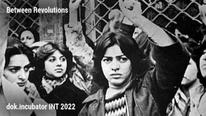 Участие фильма «Между двумя революциями» в Берлинском кинофестивале