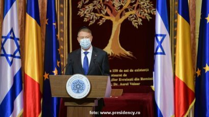 הנצחה לקורבנות השואה