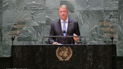 罗马尼亚总统参加联合国大会