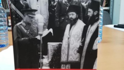 Rumunska pravoslavna crkva i Holokaust