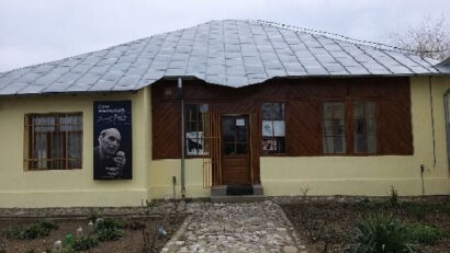 Мемориальный дом Ионела Перля в Яломице
