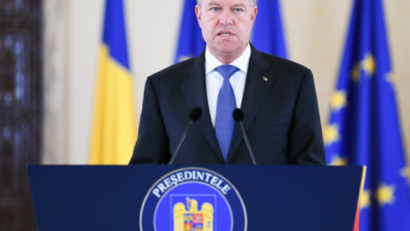 2023年12月14日：罗马尼亚支持摩尔多瓦共和国