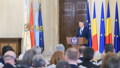 Направления внешней политики Румынии в 2020 году