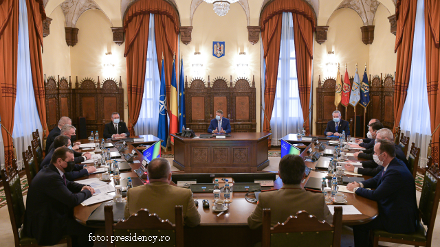 Безпекова ситуація, обговорена на засіданні ВРОК
