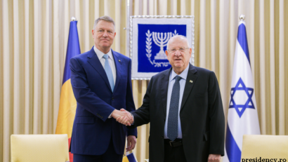 רומניה – ישראל: אירועים ויחסים דו-צדדיים 06.06.2021