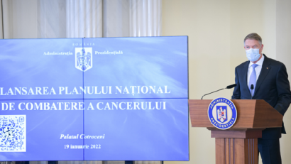 2022年2月18日：罗马尼亚国家战胜癌症计划