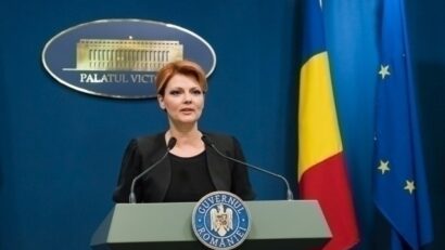 Новий законопроект “Про пенсійне забезпечення”