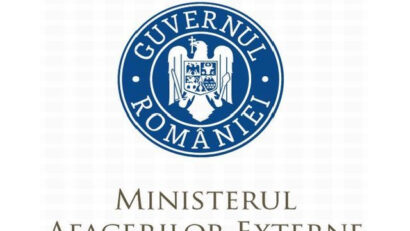 רומניה מפסיקה תרומות לאונר"א