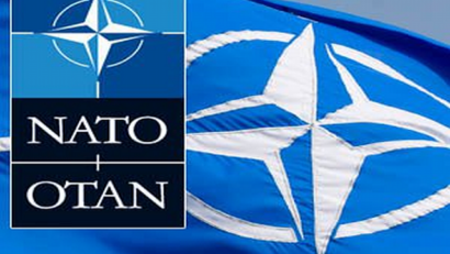 Військове співробітництво Європейський Союз – НАТО