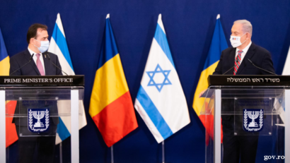 Румунсько-ізраїльські відносини