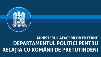 DPRRP monitorizează fondurile acordate prin programele sale de finanţare publică