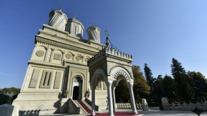 Монастир Куртя де Арджеш