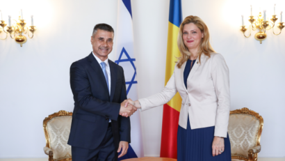רומניה – ישראל: אירועים ויחסים בילטראליים 11.08.2019