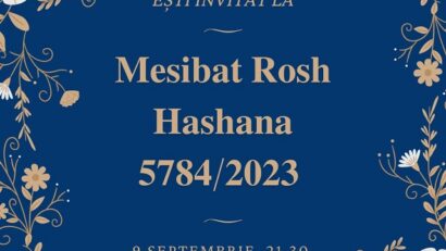 מסיבת ראש השנה התשפ"ד/2023