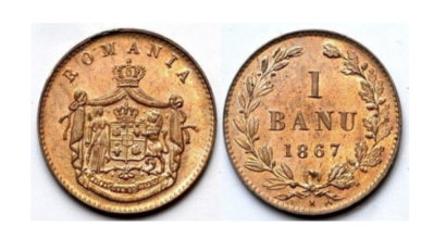 Povestea leului, moneda românilor