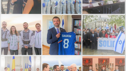 סגן שגריר ישראל, סוף כהונה