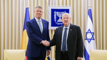 נשיא רומניה מתארח אצל עמיתו הישראלי