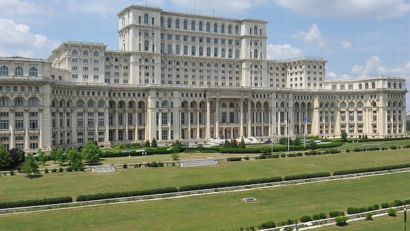Тур коммунизма в Бухаресте