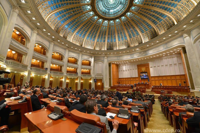 Законопроект о госбюджете был принят Парламентом