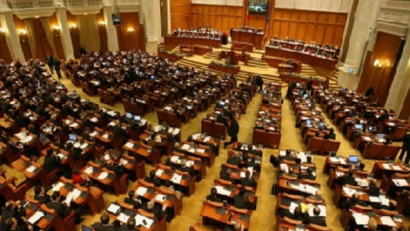 Початок роботи парламенту нового скликання