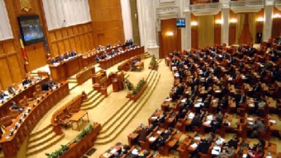 Das Gesetz über den Parlamentarier-Status ist in Kraft getreten
