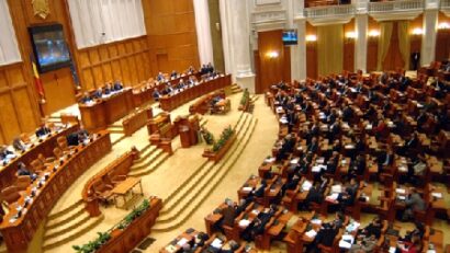 Розпочалась робота Парламенту Румунії