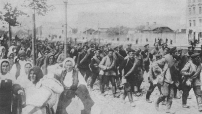 Rumänien im Ersten Weltkrieg: Der Frieden von Buftea-Bukarest