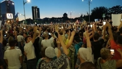 Про протест від 10 серпня, у Парламенті Румунії