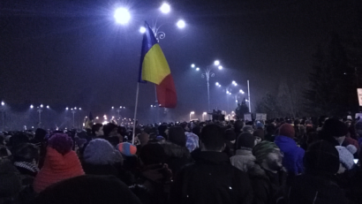 Волнения на румынской политической арене
