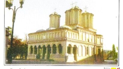 The Patriarchate Church and Palace in Bucharest