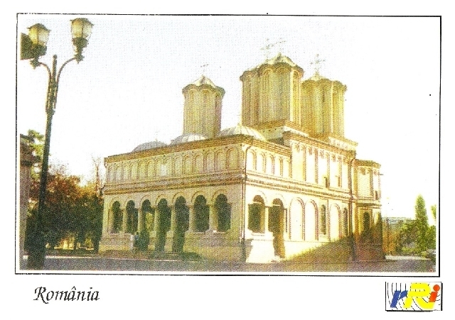 The Patriarchate Church and Palace in Bucharest