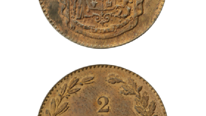 QSL Febbraio 2020 – Moneta da 2 centesimi, coniata nel 1867