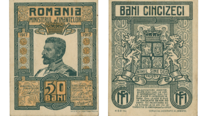 QSL julio – Billete de 50 bani, subidivisión del leu, de 1917