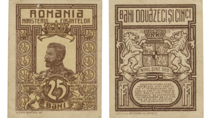 QSL 6/2020: 25-Bani-Banknote (1917)