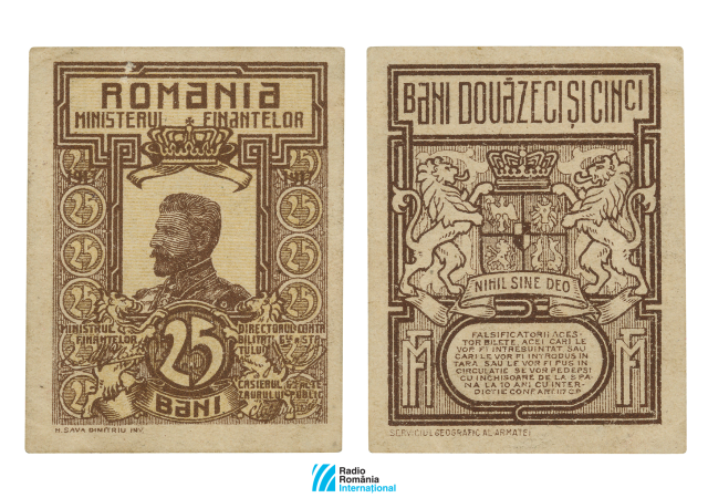 QSL Giugno 2020 – Banconota da 25 centesimi, coniata nel 1917