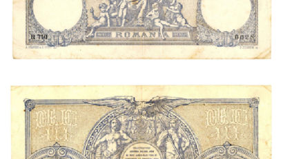 QSL 9/2020: 20-Lei-Banknote (1896)
