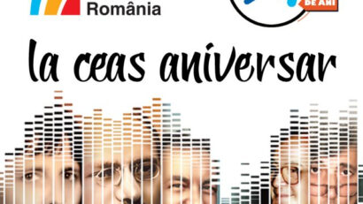 Radio România, de 94 de ani împreună cu dumneavoastră