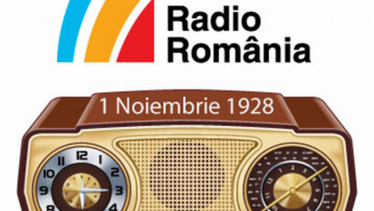 «День Радиослушателя» 2018 на ИнтерРадио Румыния