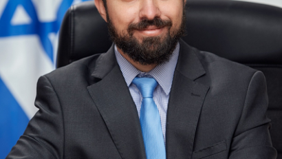 סגן שגריר חדש של ישראל ברומניה