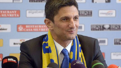 Wahl zum Trainer des Jahres 2020